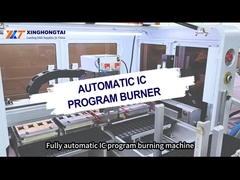 एसएमटी आईसी कार्यक्रम जलाना